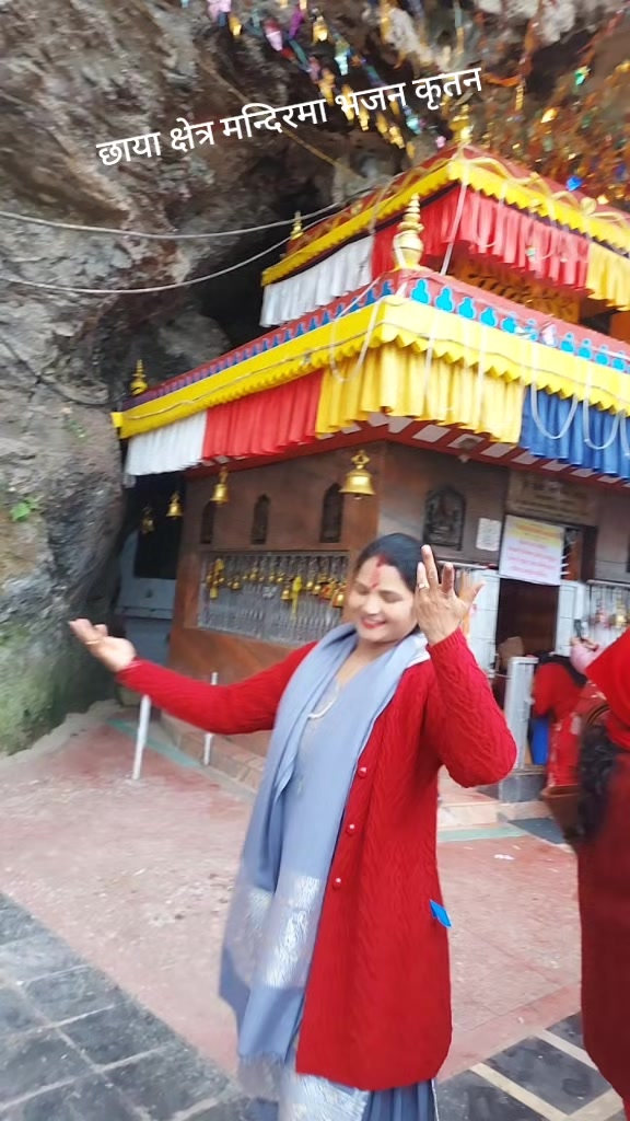 @sabita poudel