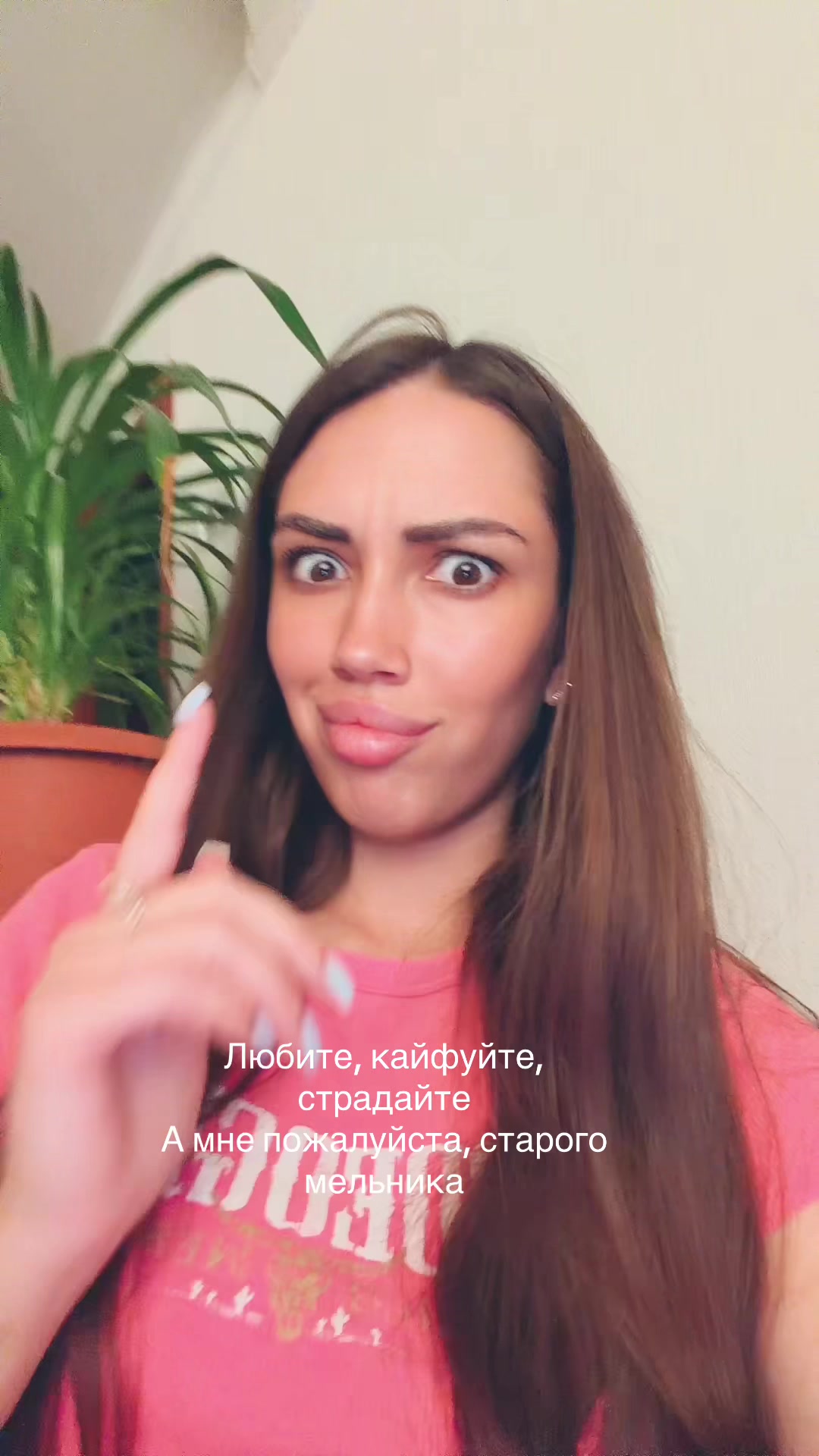 @evtushek22_17
