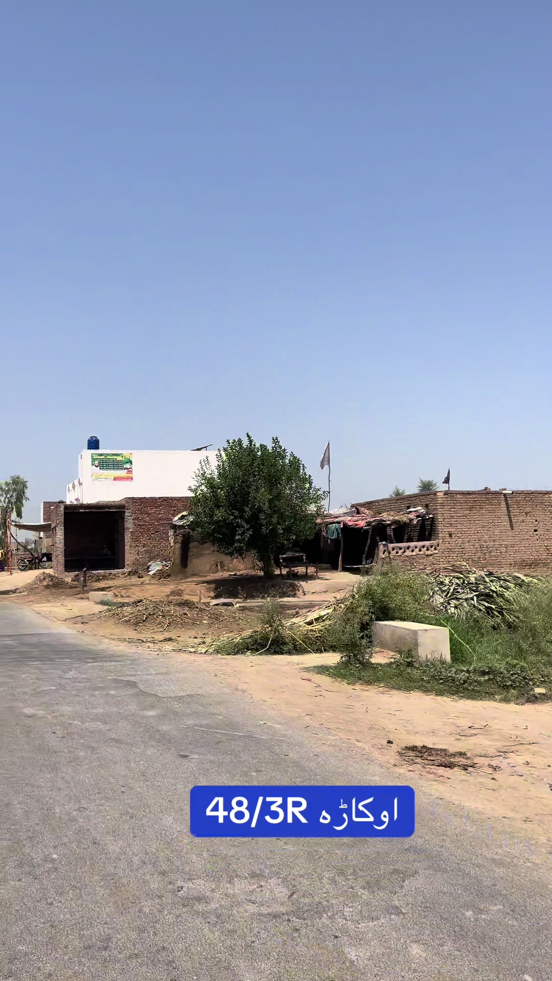 @Rehab Fatima 🇵🇰
