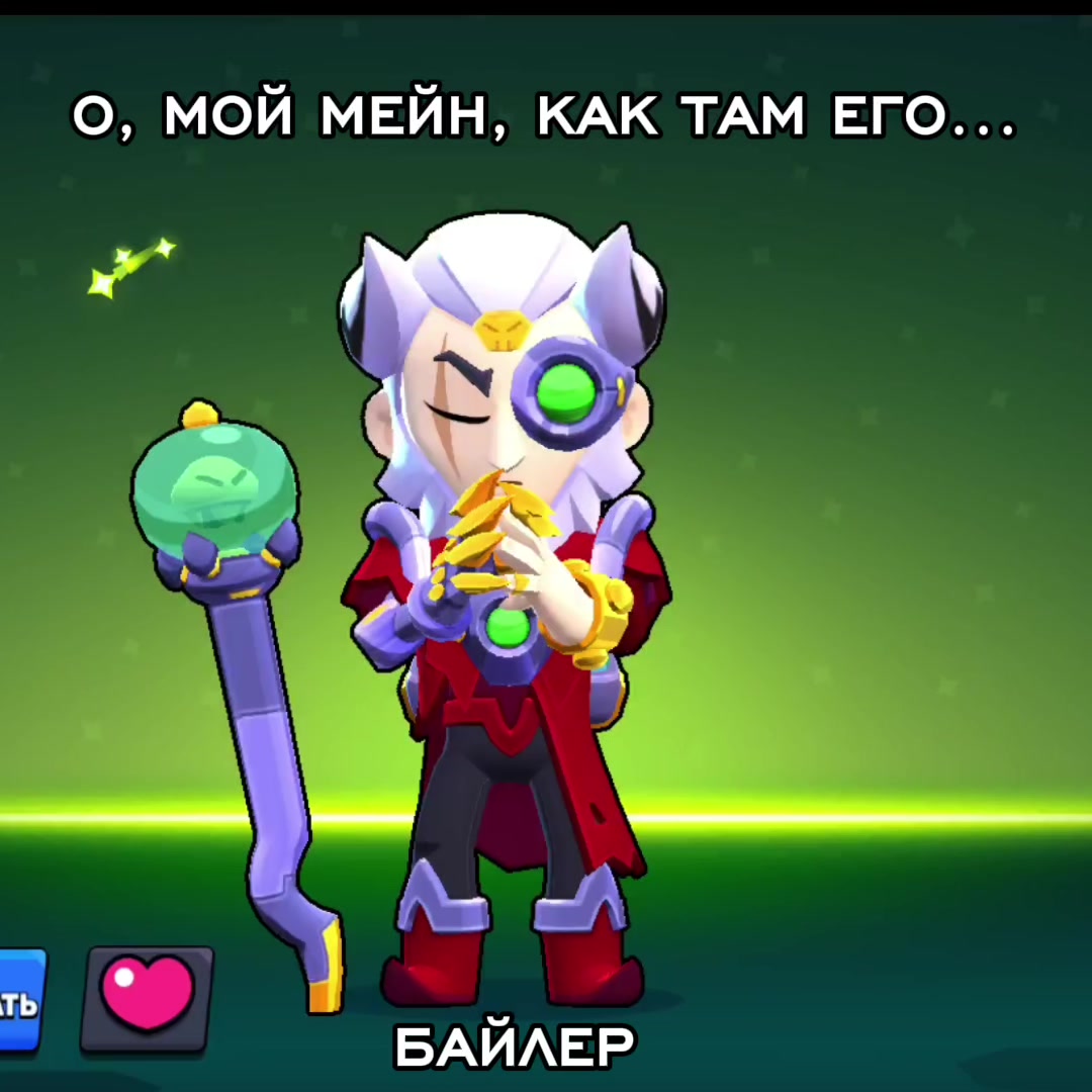 @шишка [🦑🐇]