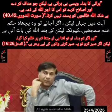 @Shu Maila
