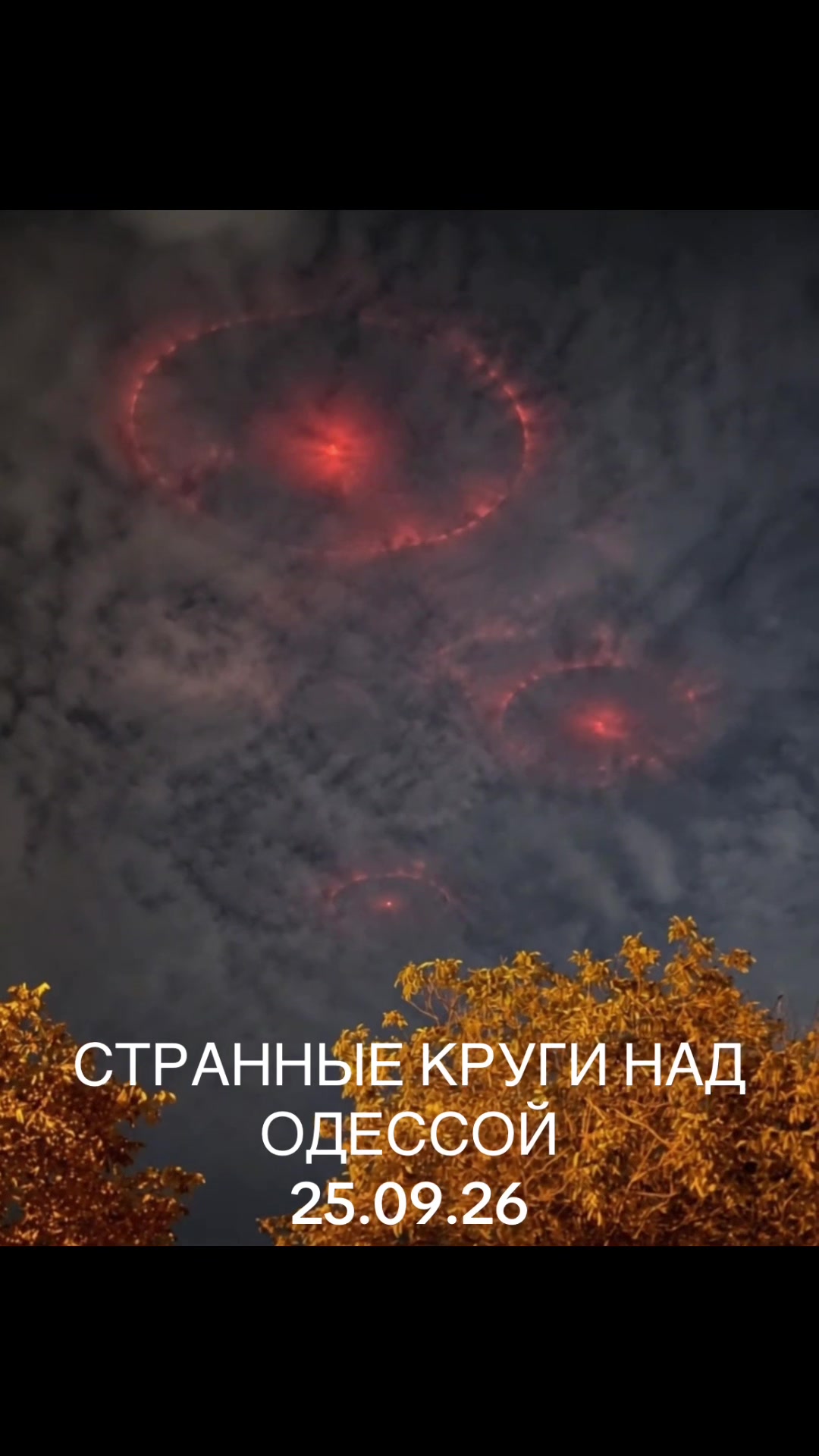 @Товари Для Дому🛒🔦🏮🪑🚿👗