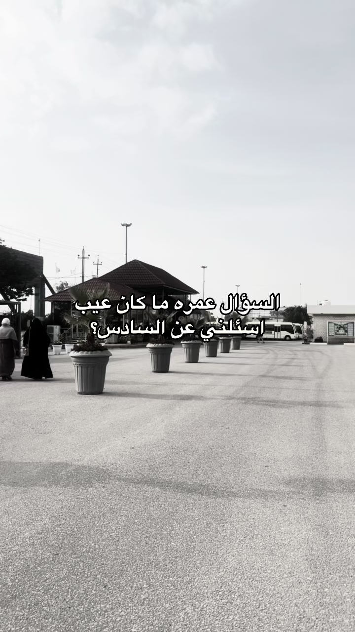@عَـلي 𓅓