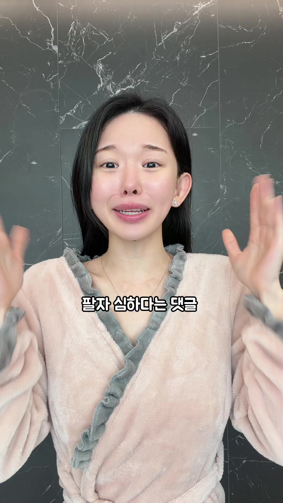 @율희🔮