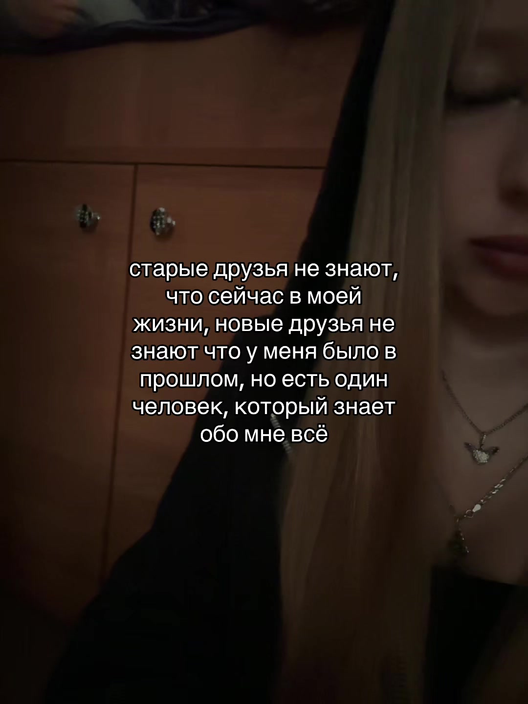 @авдеева💤