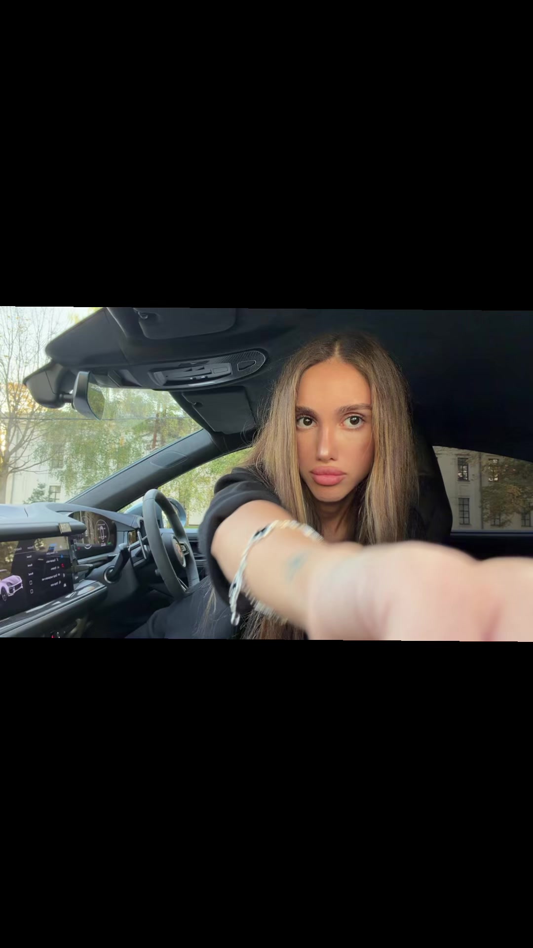 @нази