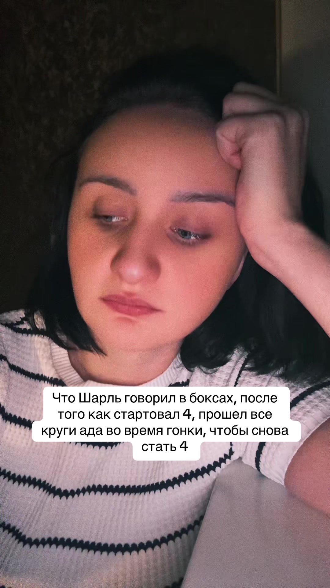 @тгк: formulaone_kate
