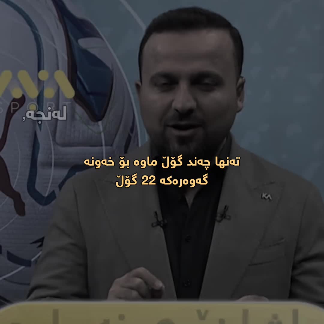 @لەنجە🩶'