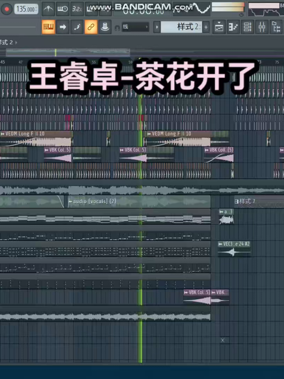 @𝘿𝙟𝙋𝙖𝙙仔 𝙏𝙚𝙖𝙢 𝙈𝙞𝙭 🚬