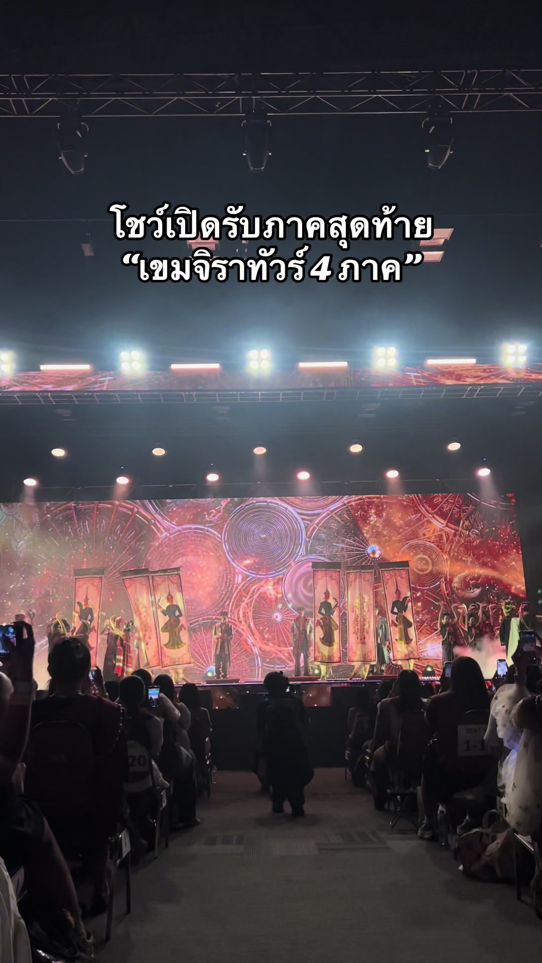 @DP DANCE STUDIO TH 🇹🇭