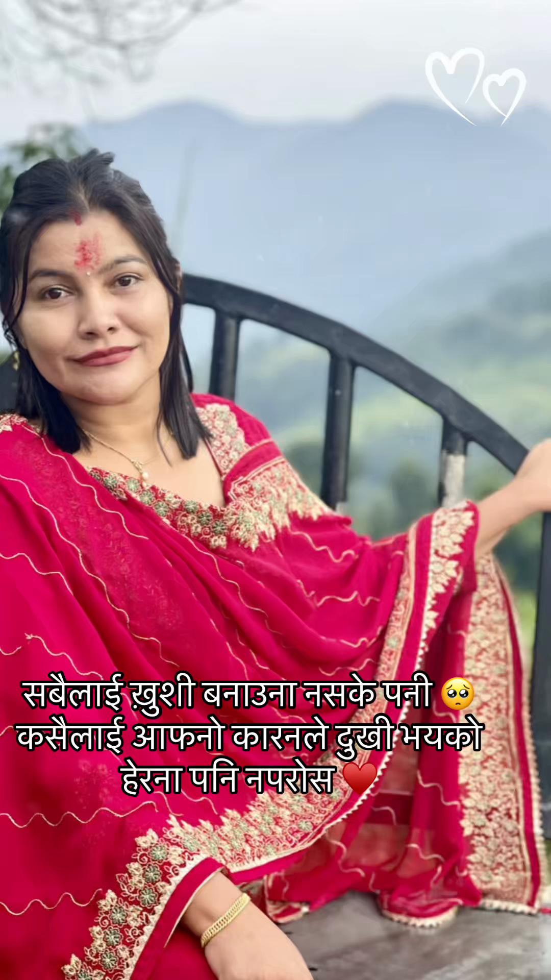 @Bindu KC