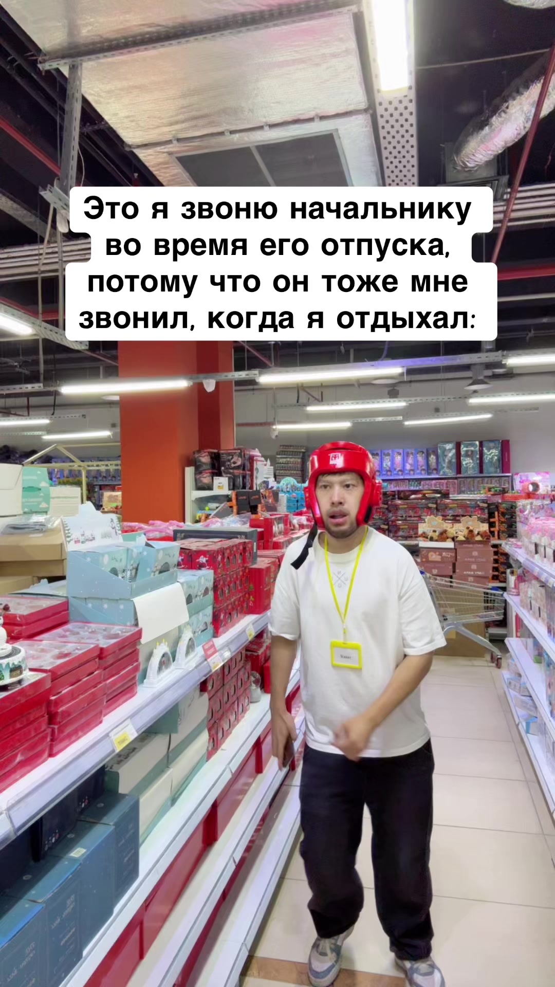 @ivicity_shop