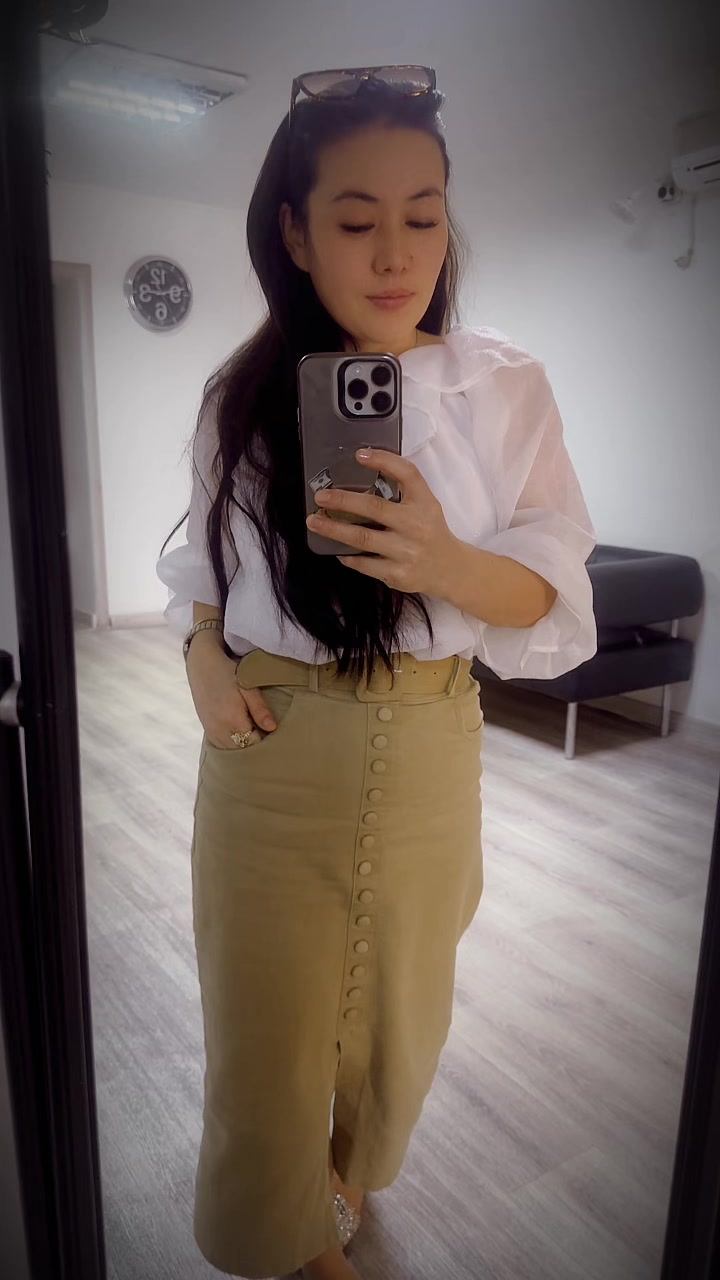 @Айгерим