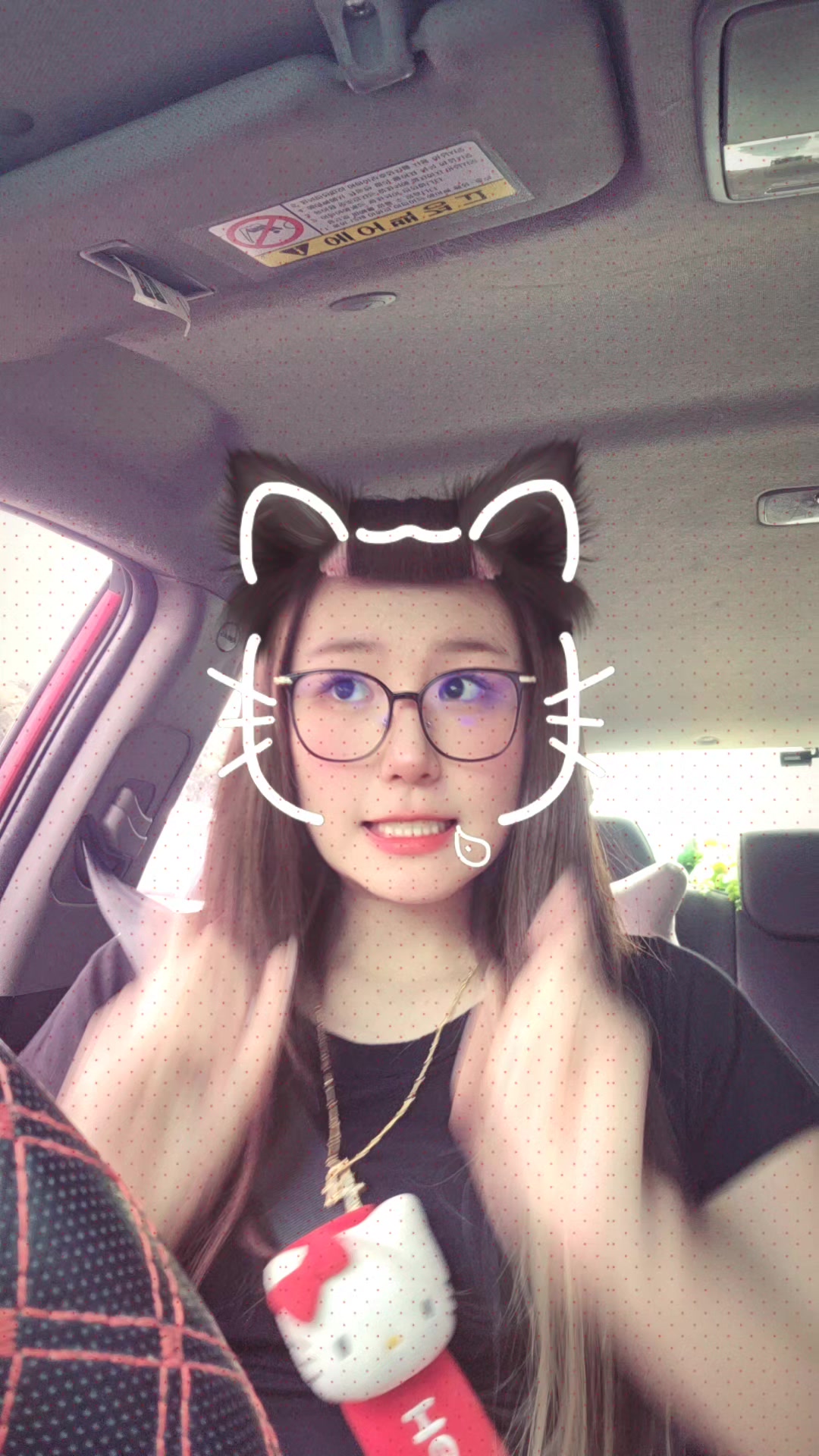 @현댕뮤