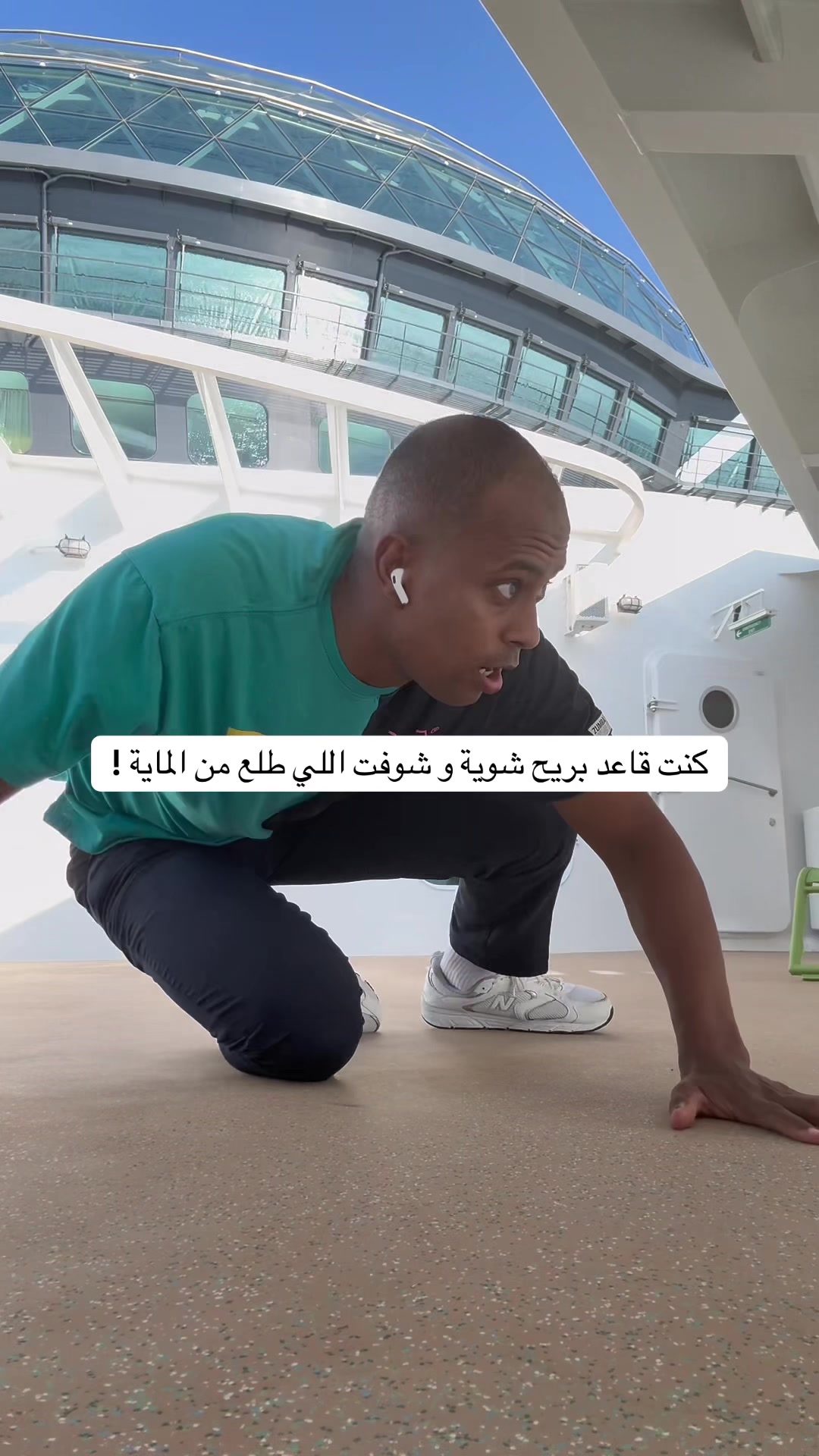 @Abdelrazik l عبدالرازق
