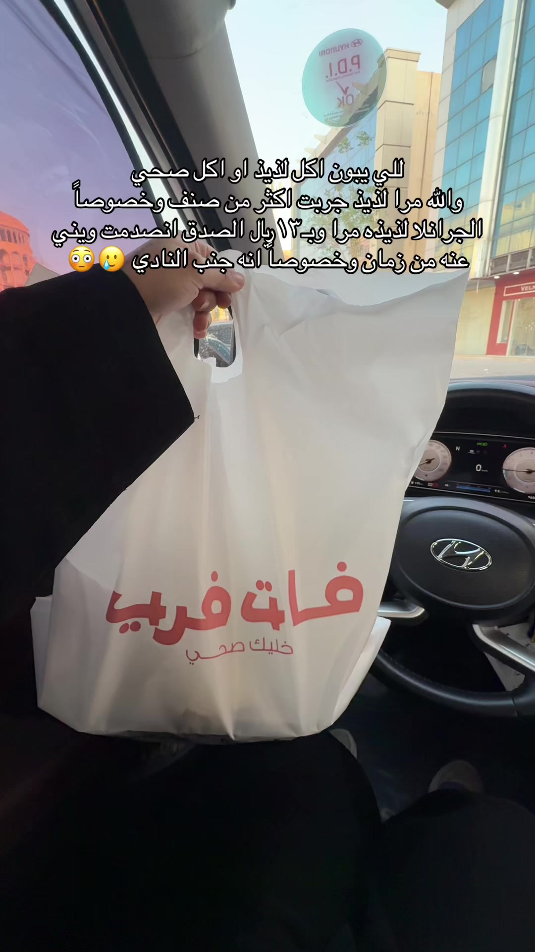 @نُ