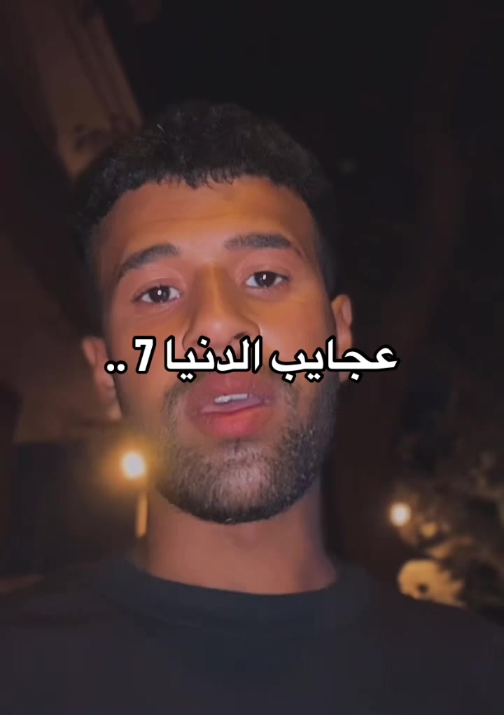 @ادهم جاكسون | بيه ⚜️