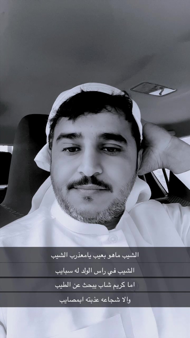 @AHMAD