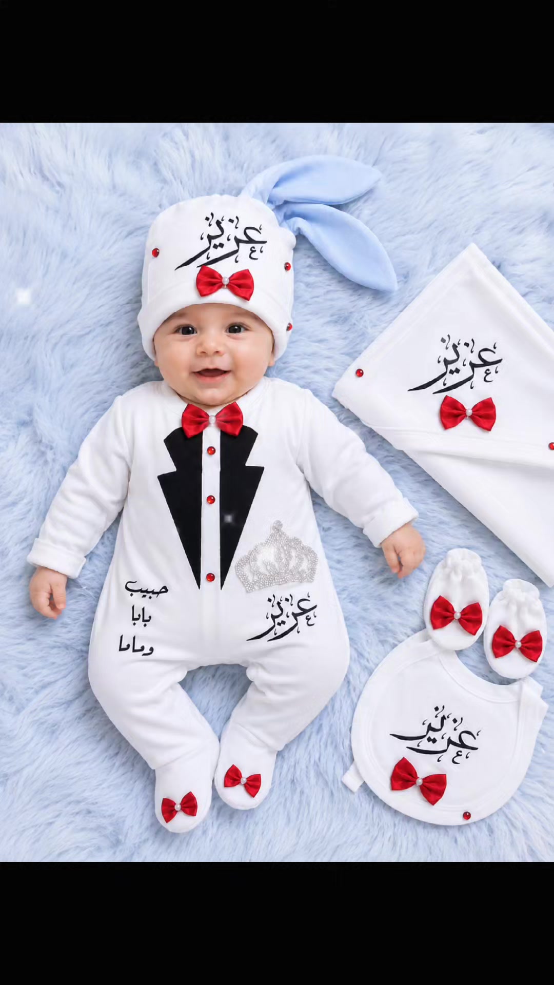 @سلوبتة النونو 🐣