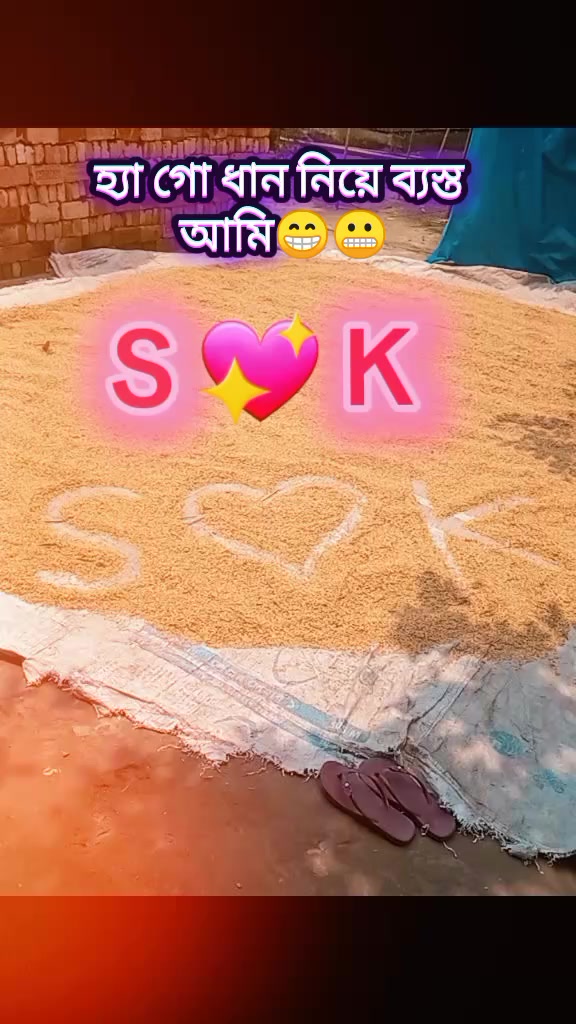 @♡𝕜𝕙𝕒𝕕𝕚𝕛𝕒 𝔸𝕜𝕥𝕖𝕣🖋️♡
