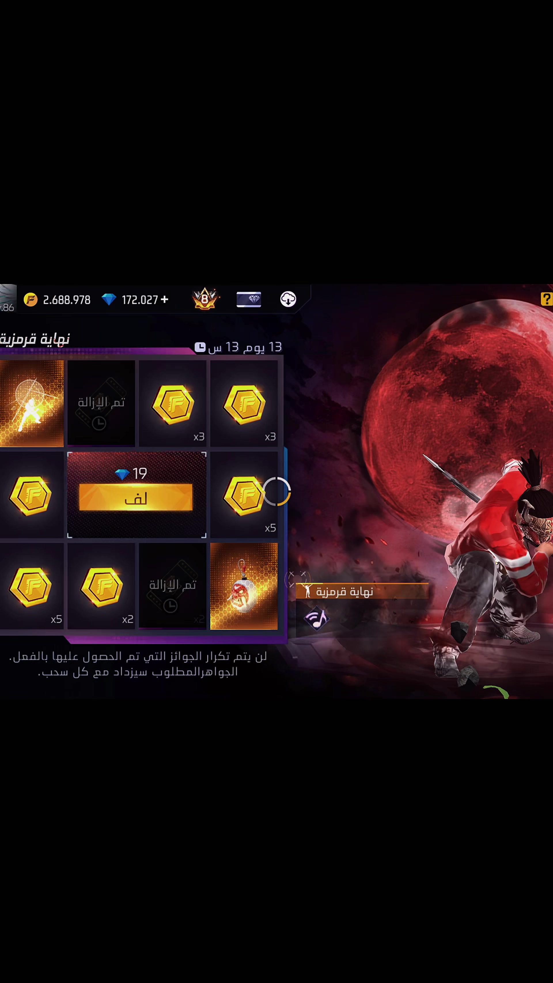 @قــحطــانــي/QAHTANI