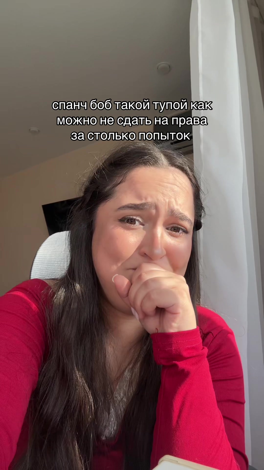 @тг: патюша