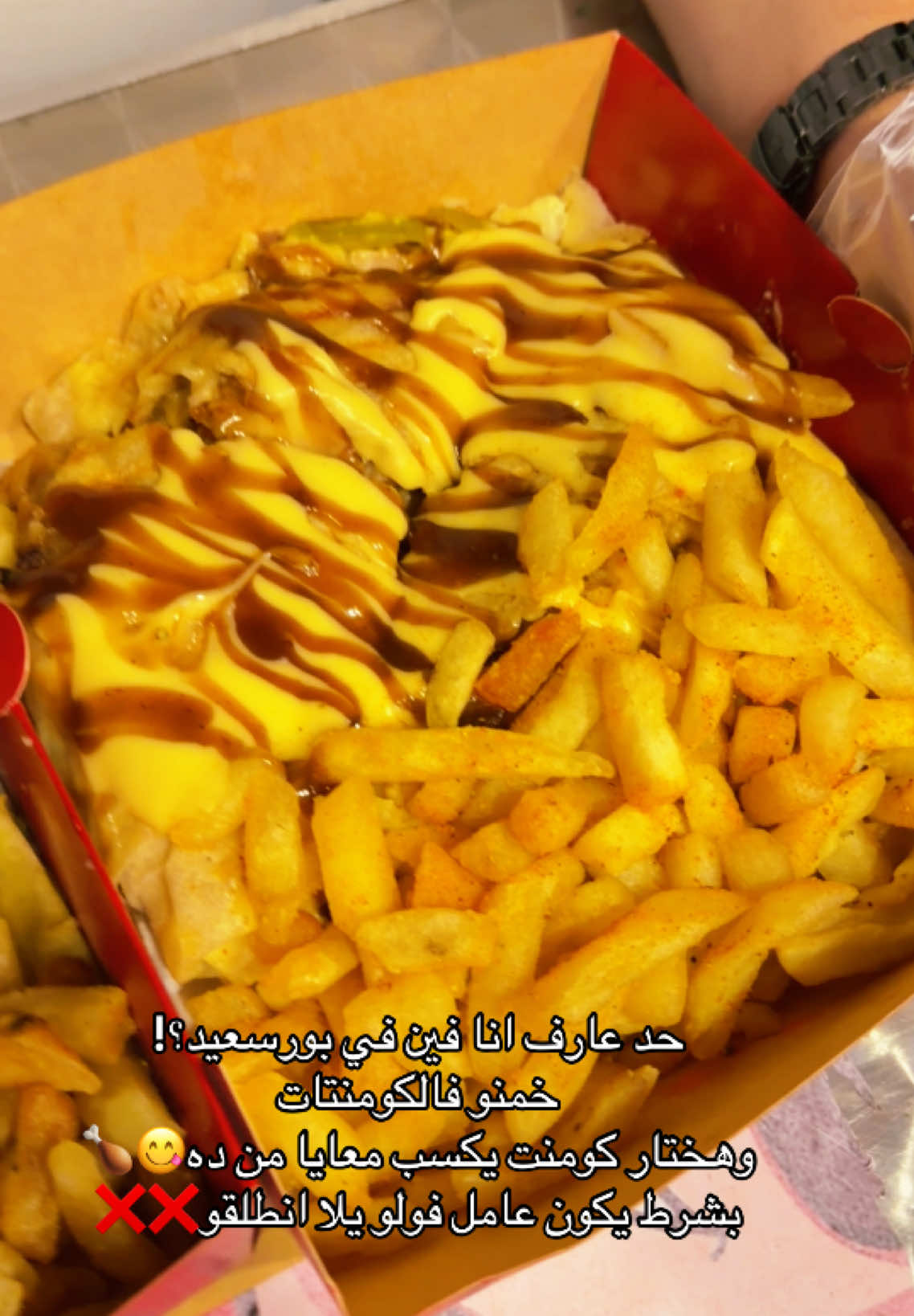 @Migha