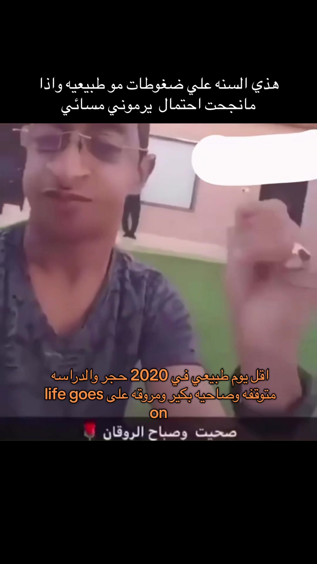 @ريهام
