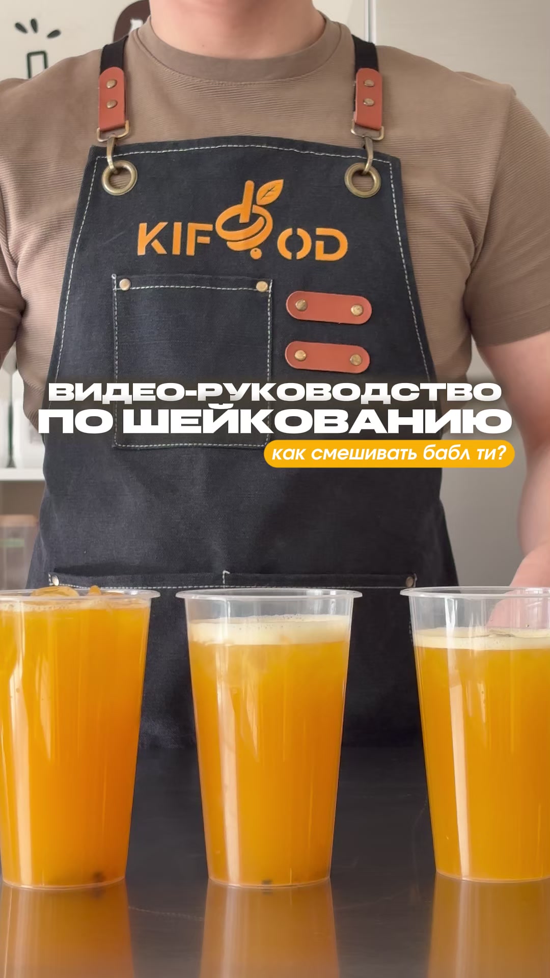 @kifood.by