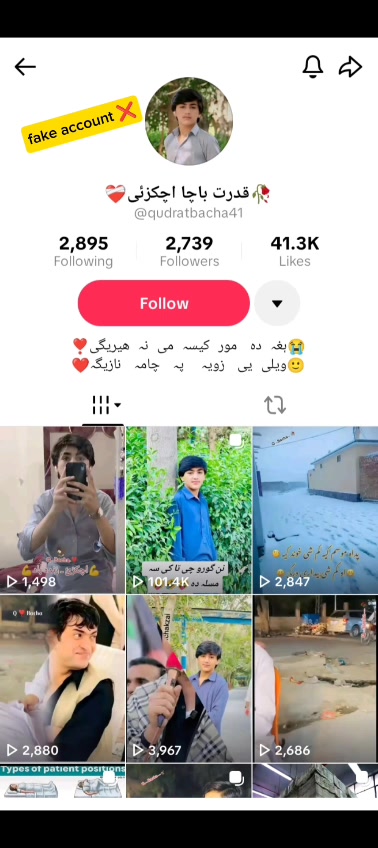 @qudrat khan32