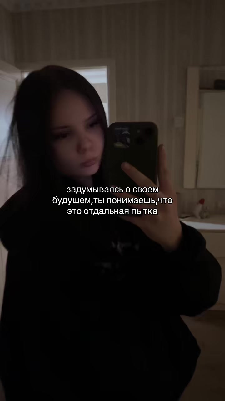 @r.ris.s 69roз/доз⚜️