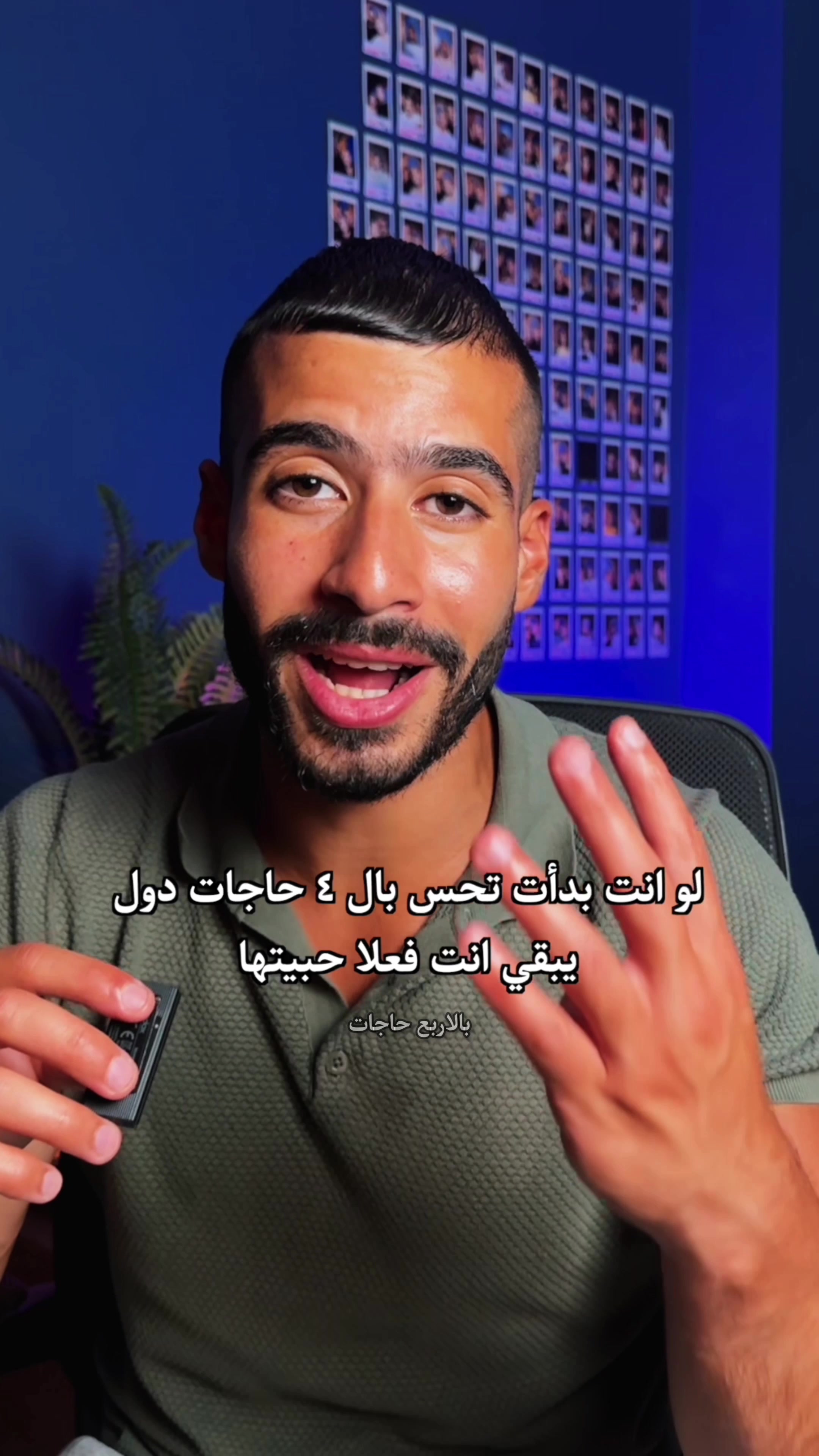 @Yousef Soudan