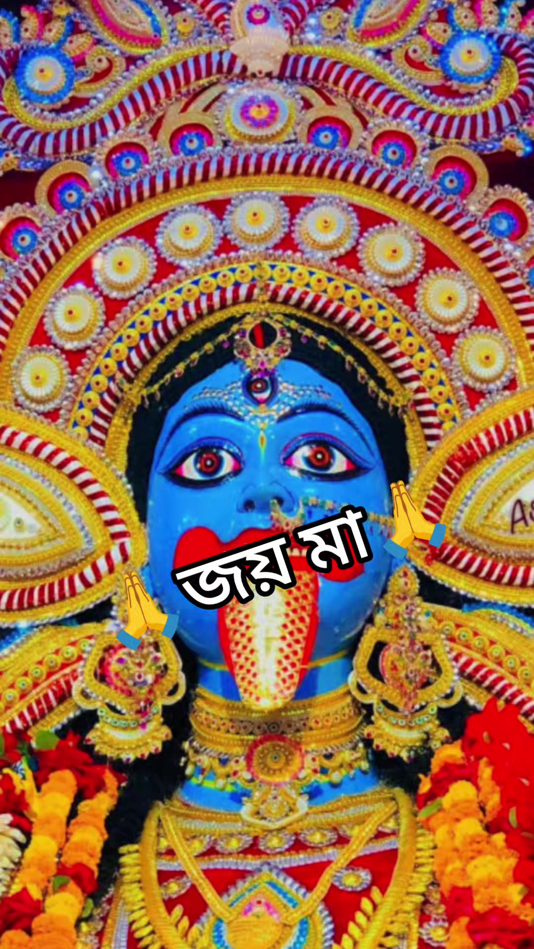 @🍁_নীলকন্ঠ_🍁
