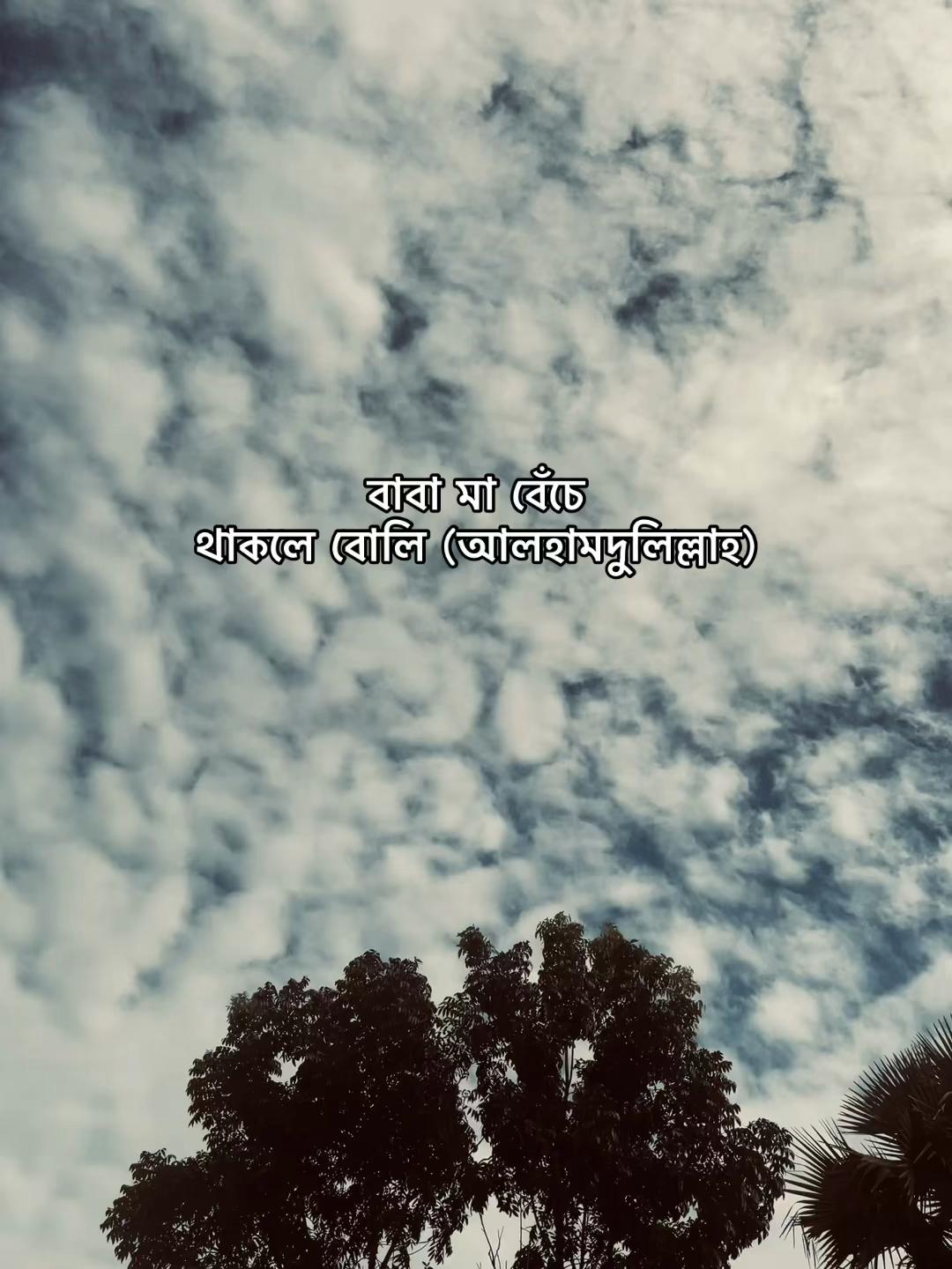@𝐀𝐬𝐡𝐢𝐤 𝐁𝐡𝐚𝐢𝐲𝐞𝐚_♡
