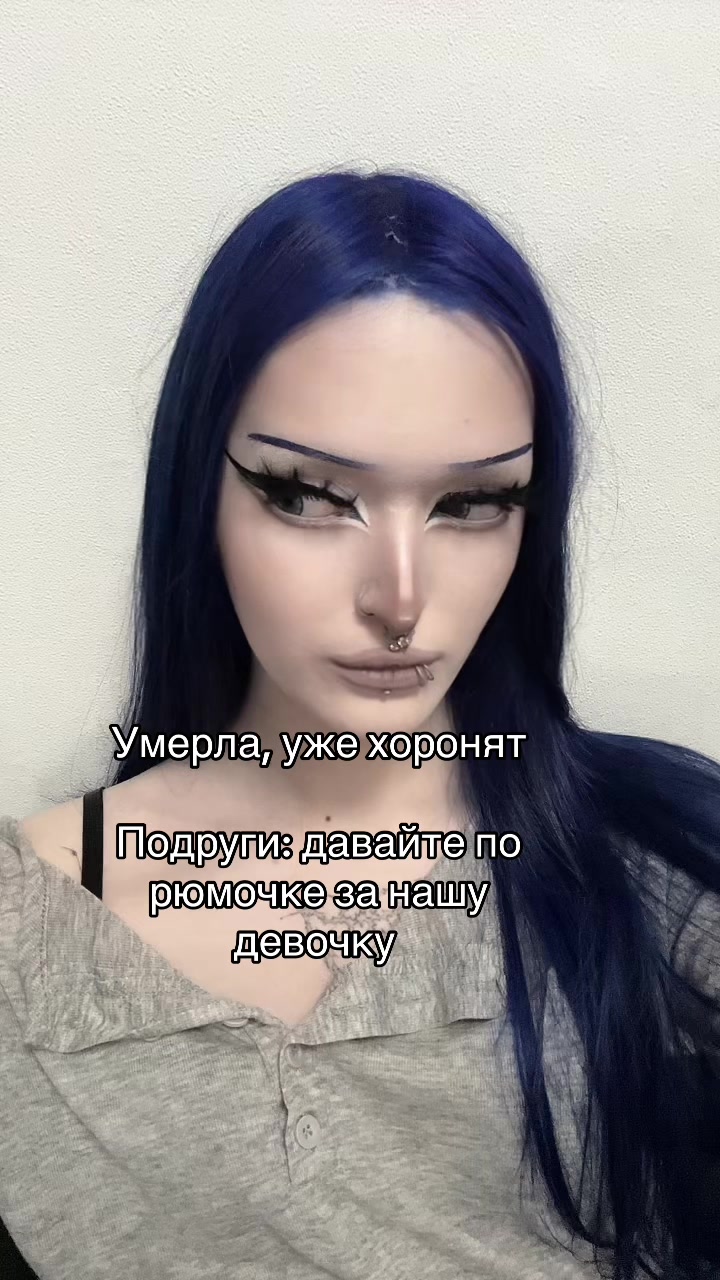 @мальвина