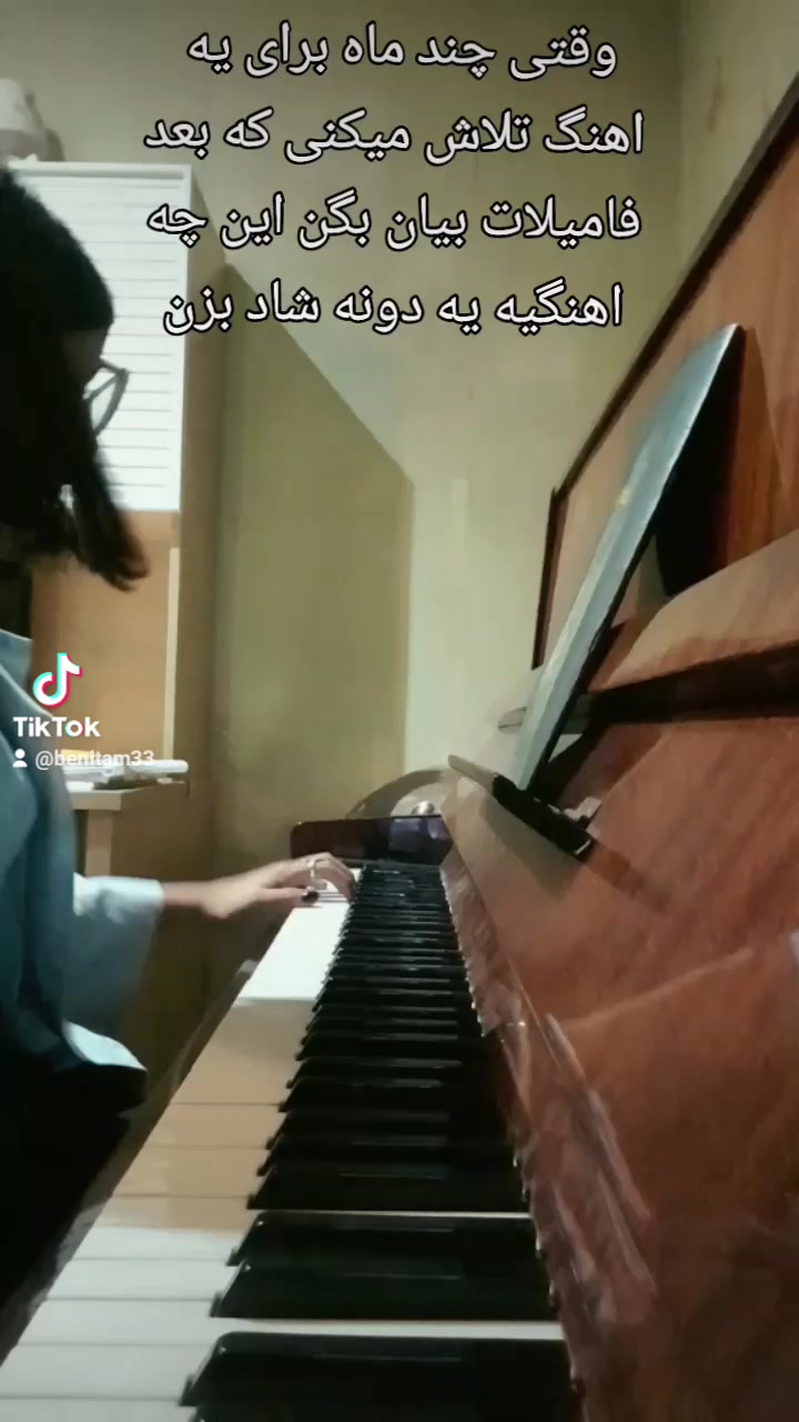 @𝑳𝒊𝒕𝒕𝒍𝒆 𝒎𝒖𝒔𝒆🪽