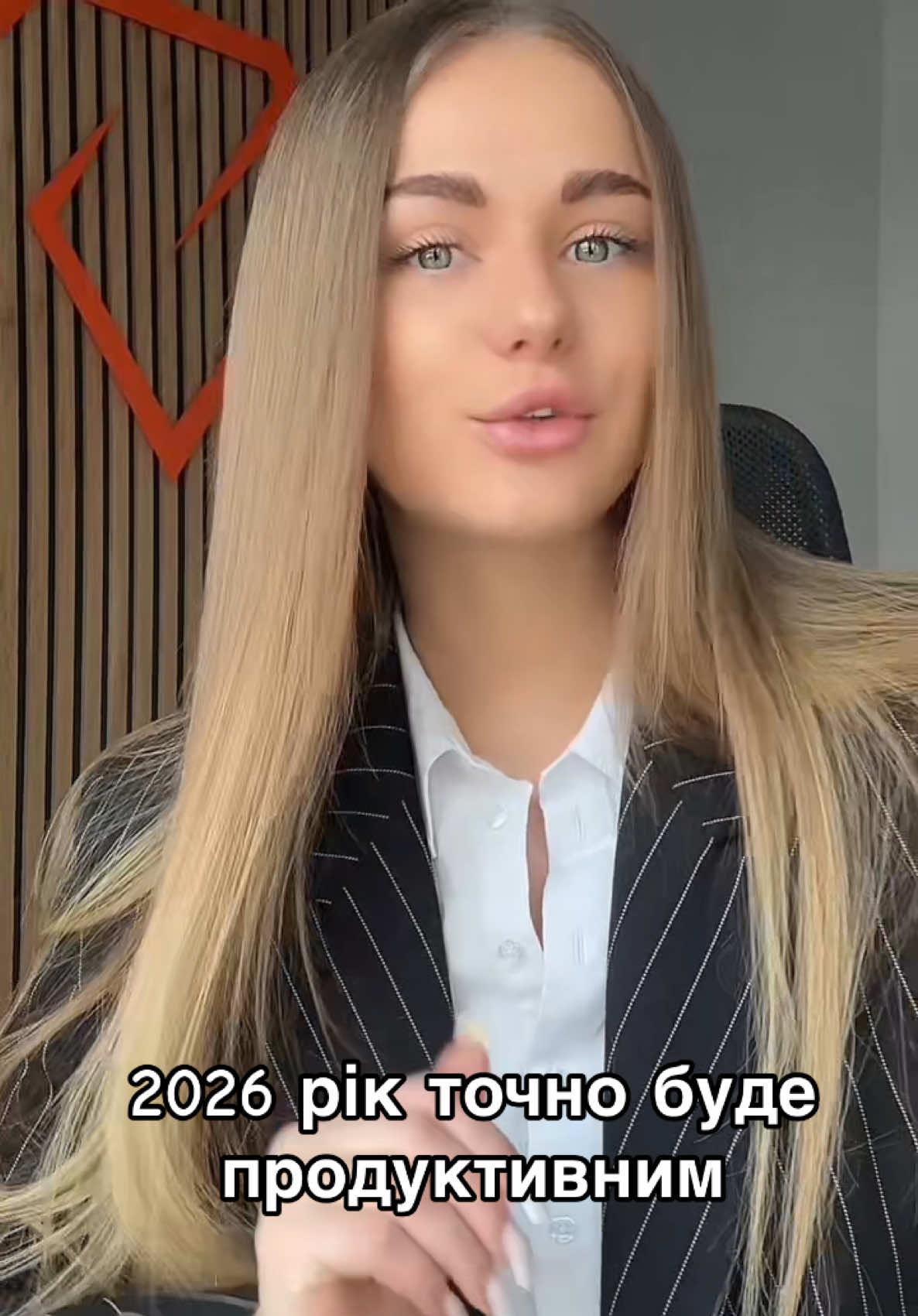 @GWS-Team | РОБОТА В ЄВРОПІ