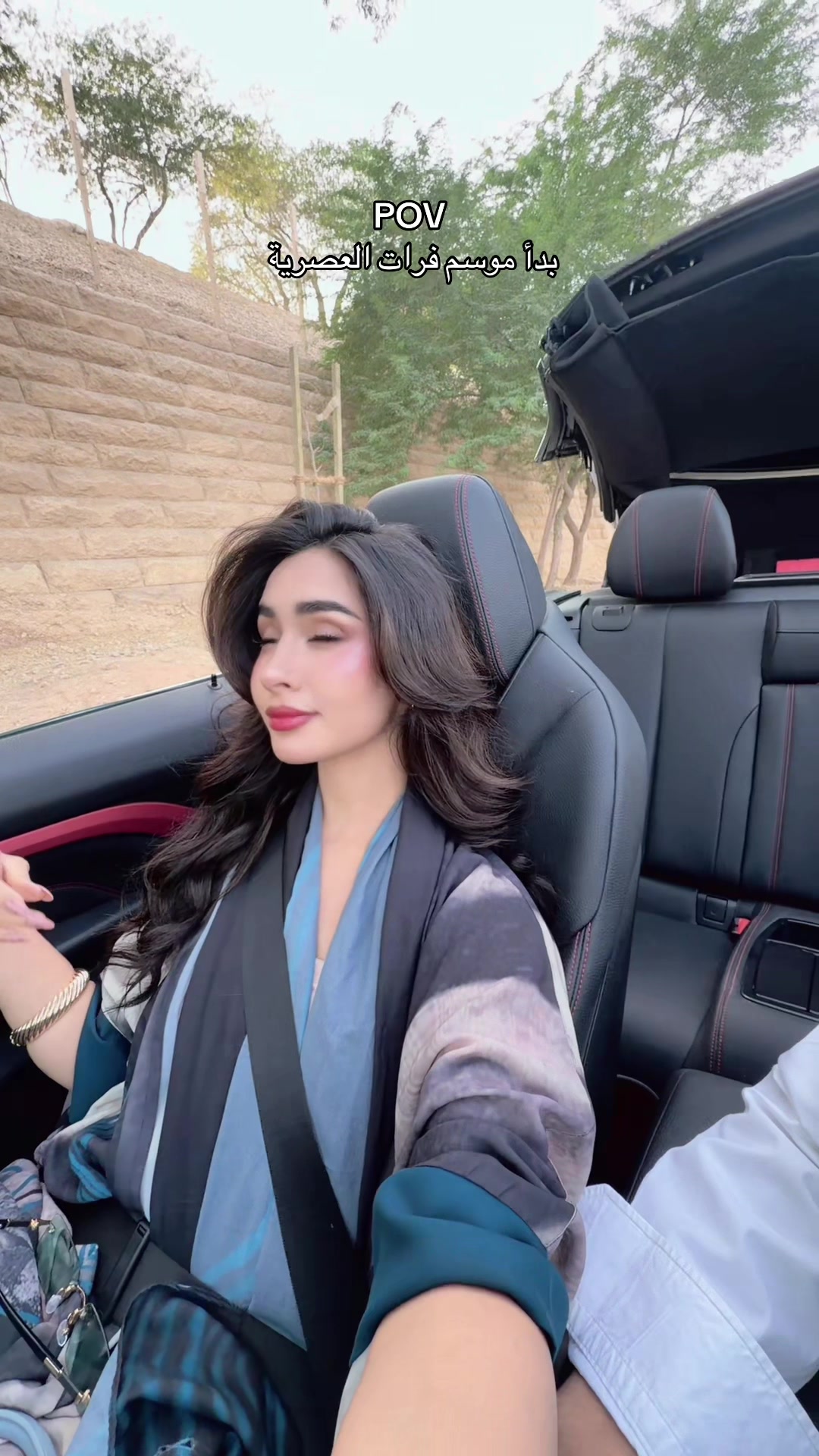 @Manal Al-Ahmed | منال الاحمد