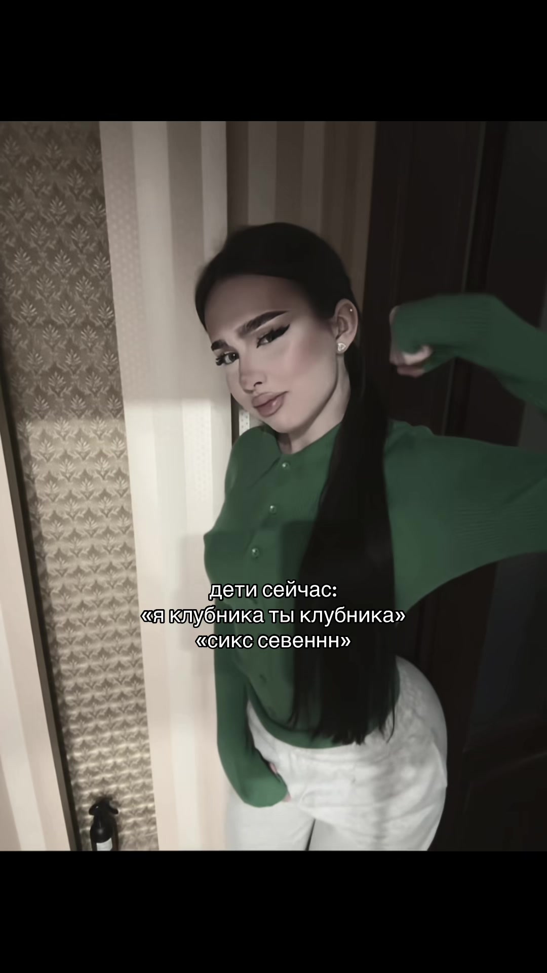 @ˡᵉ𝓓𝔂ᵃⁿᵃя𓆩𓆪