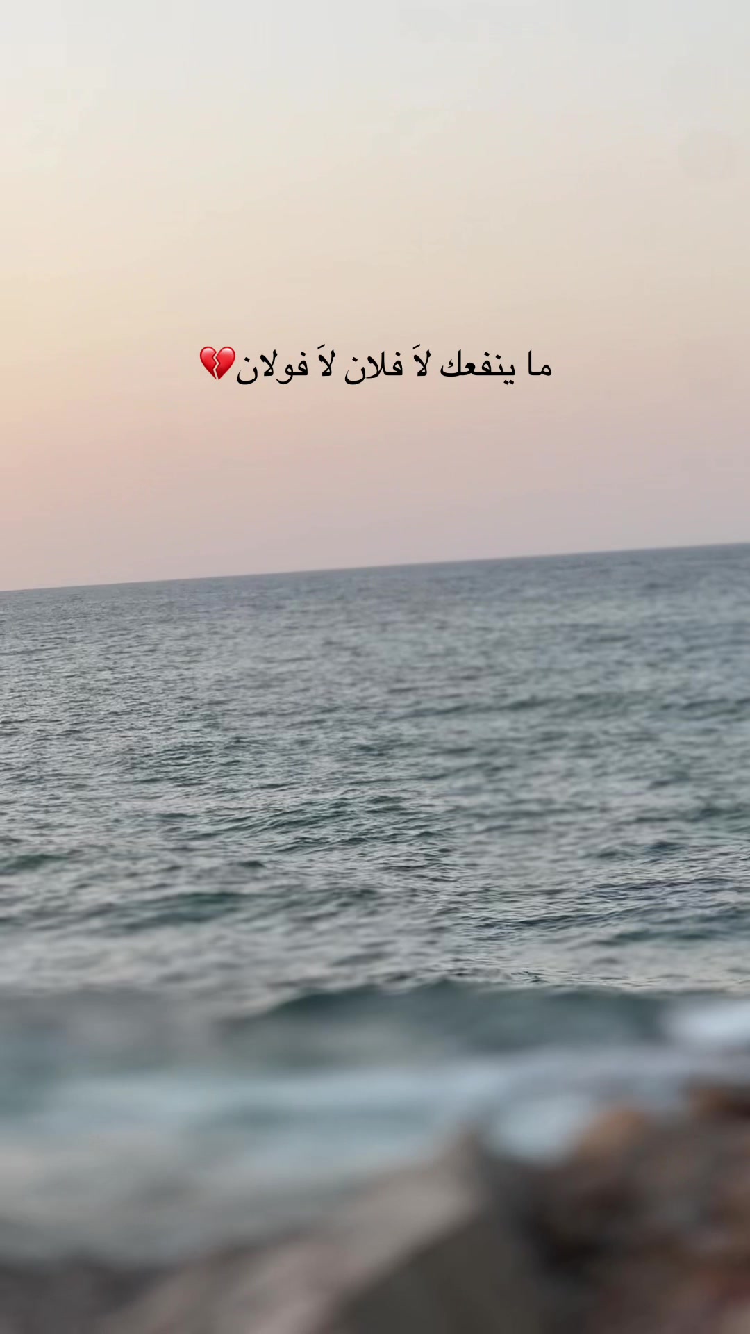 @🌹Aziz🌹١٩٢١🕊️