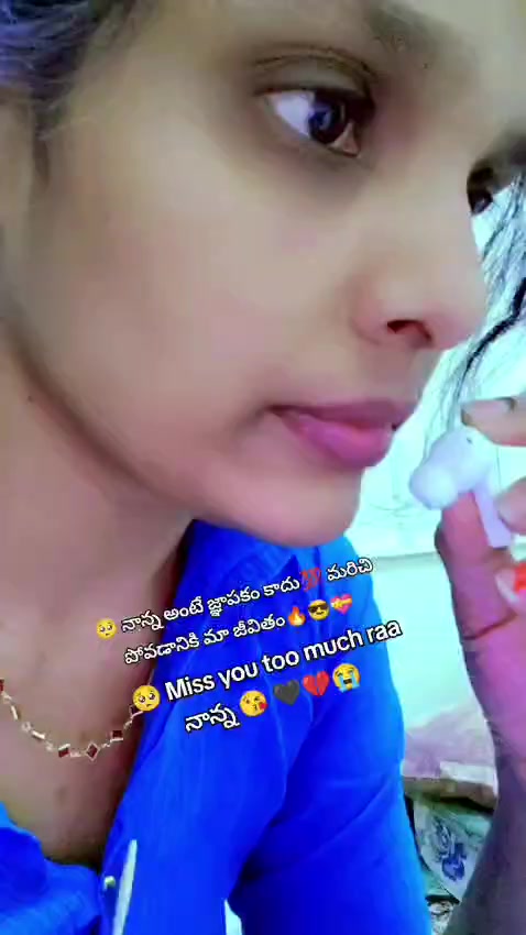 @😎యానాం🍻రాక్షసి🔥 MLA💝🌈🤗