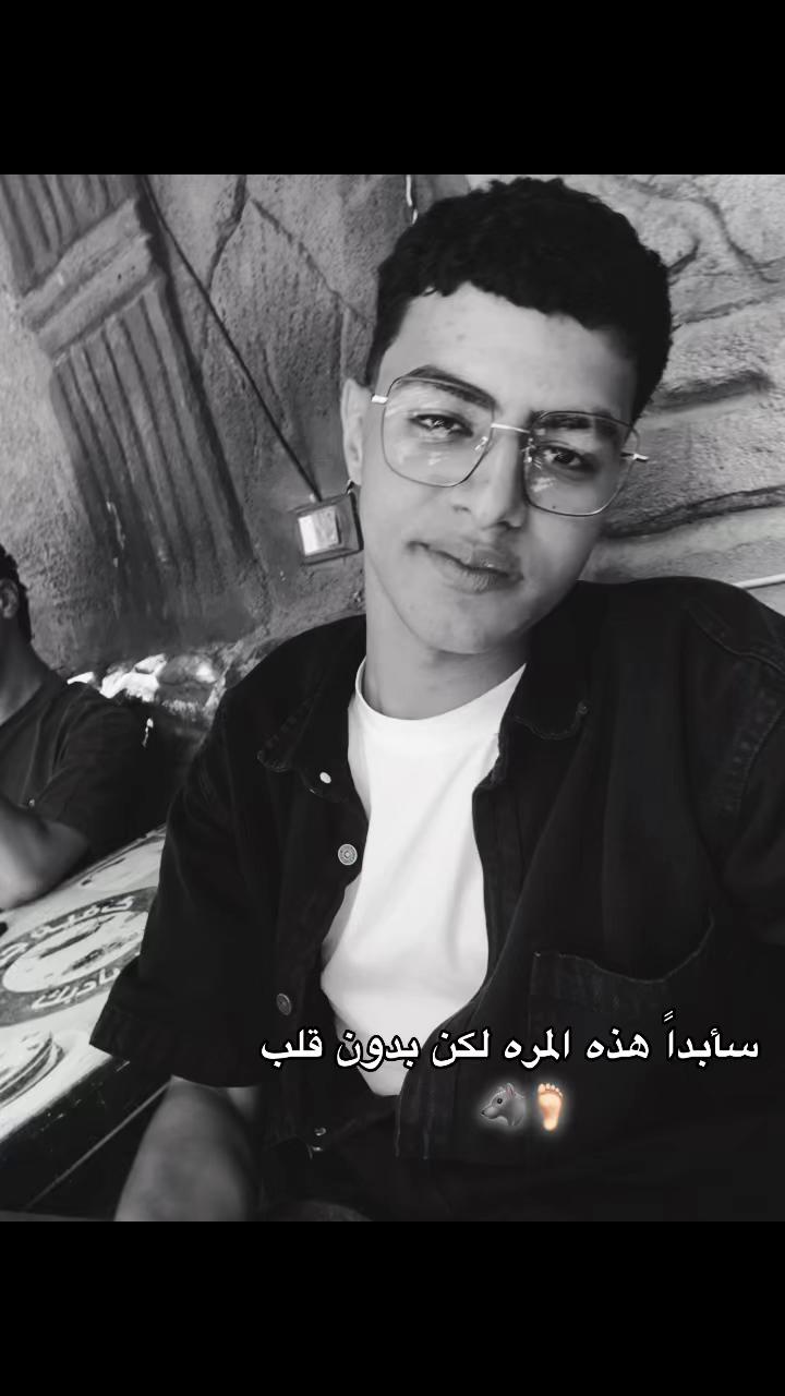 @XX_Elsadny_XX