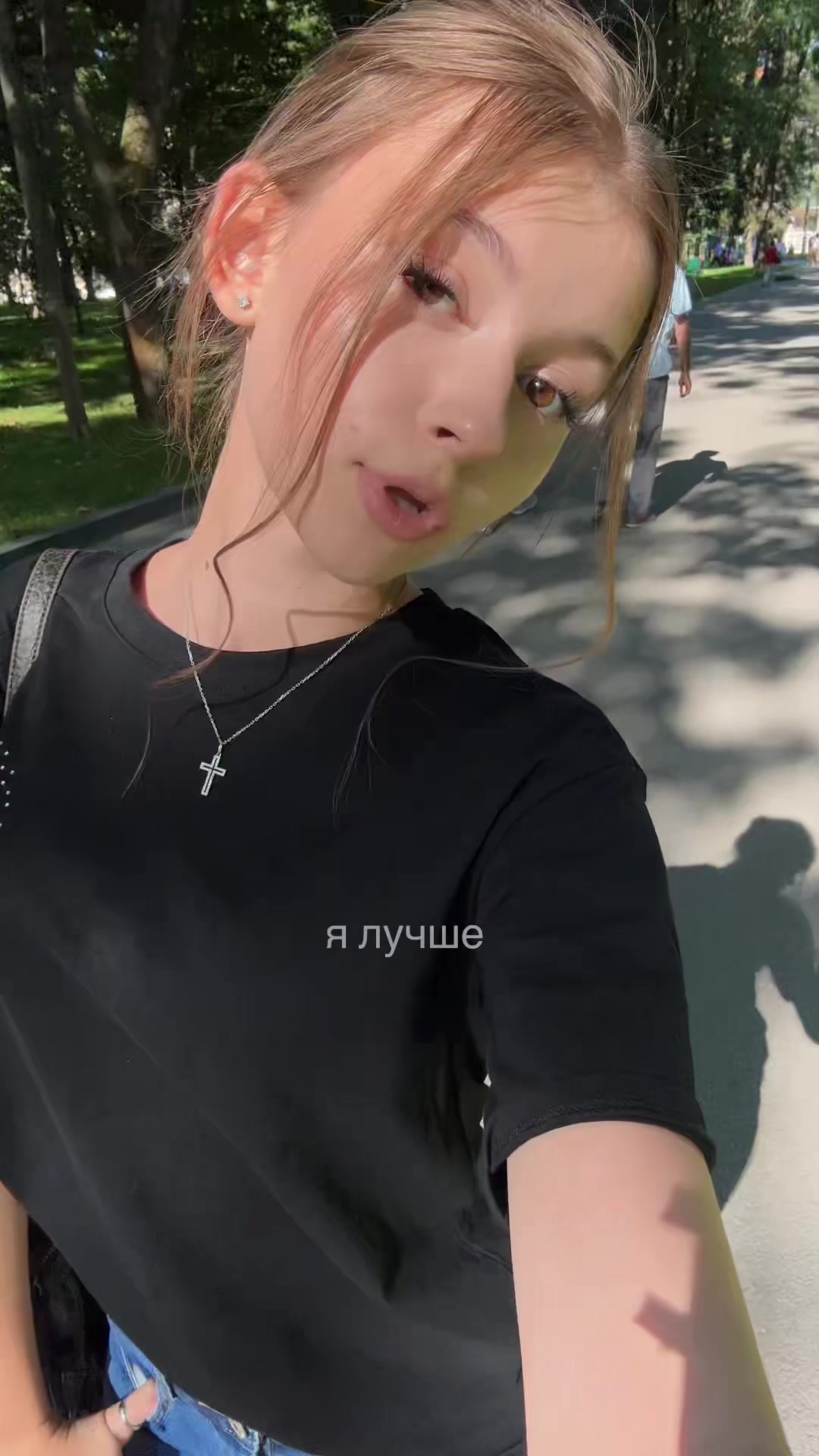 @тгк:кирафакингщит🐰