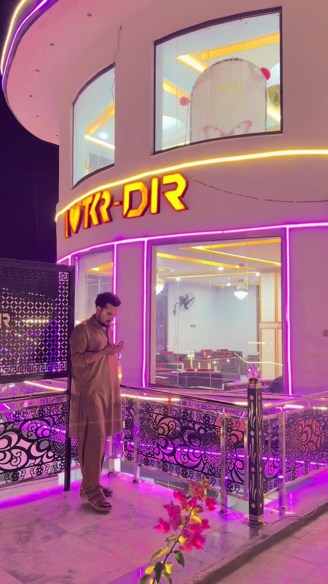 @ش ⚜️