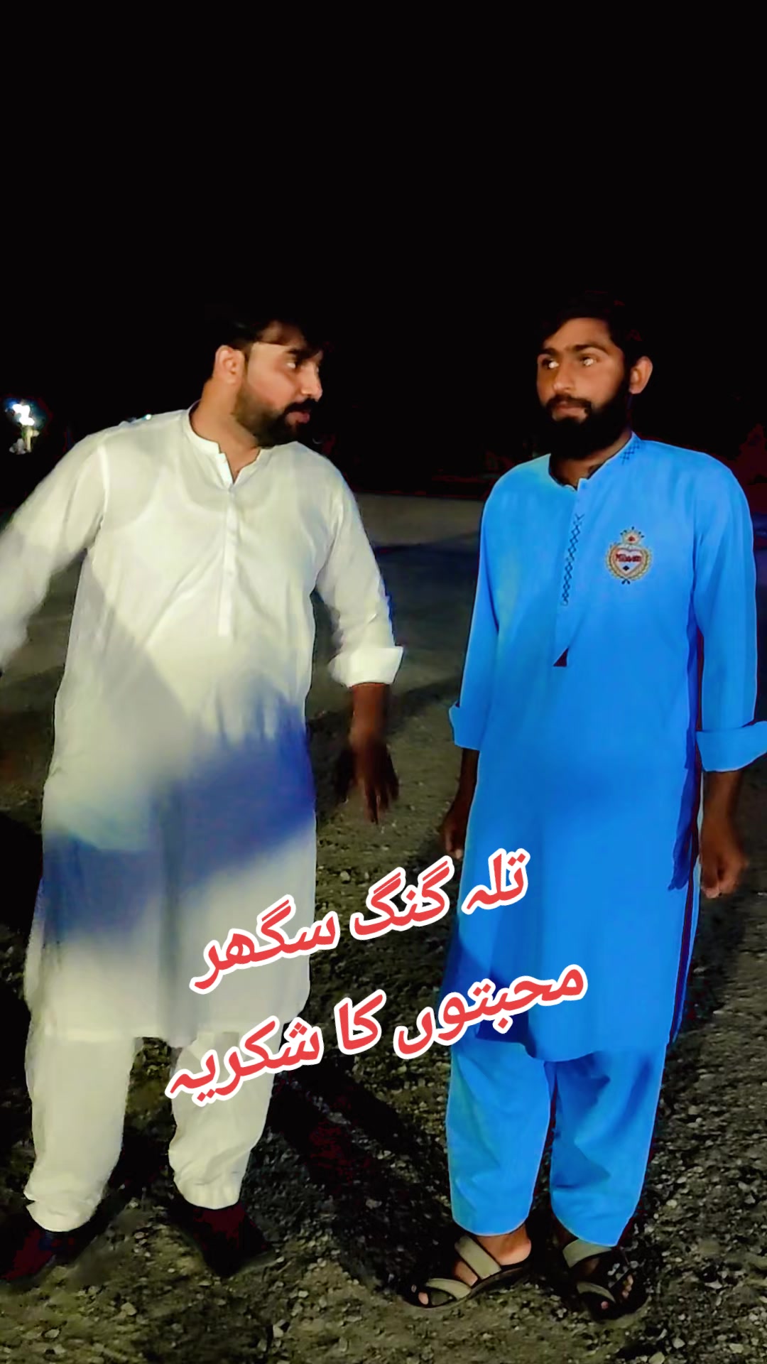 @Globaltvtalagang