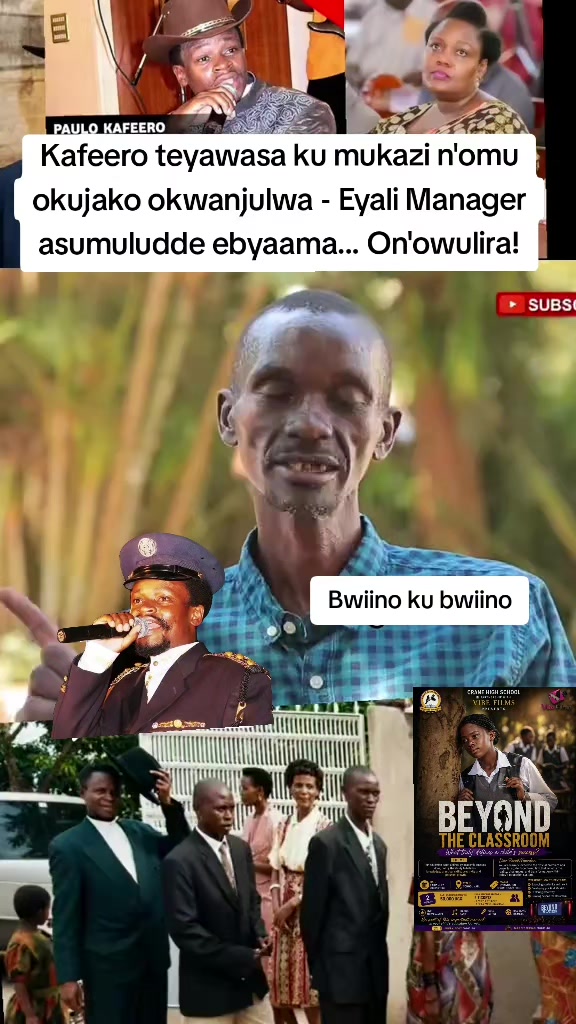 @Omukakamu Jones