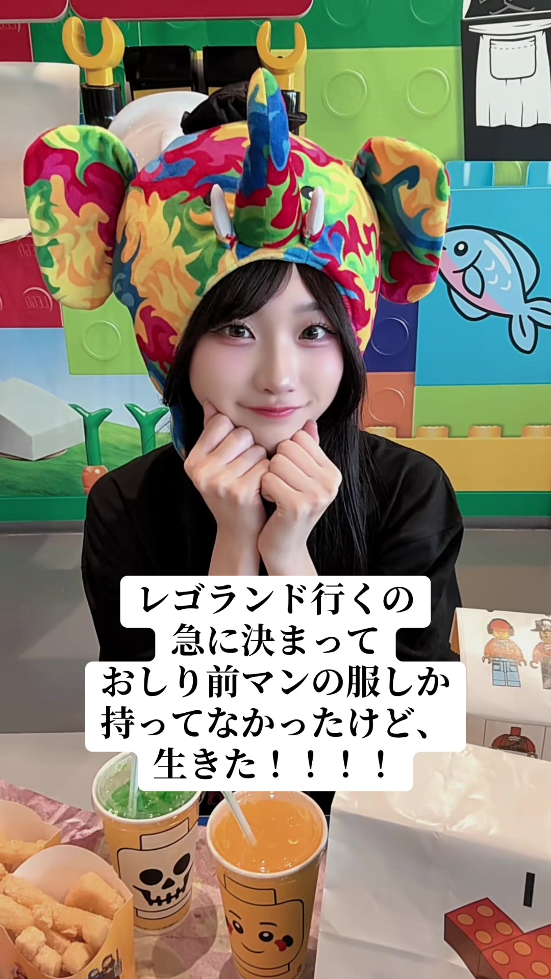 @せんしゅちゃん