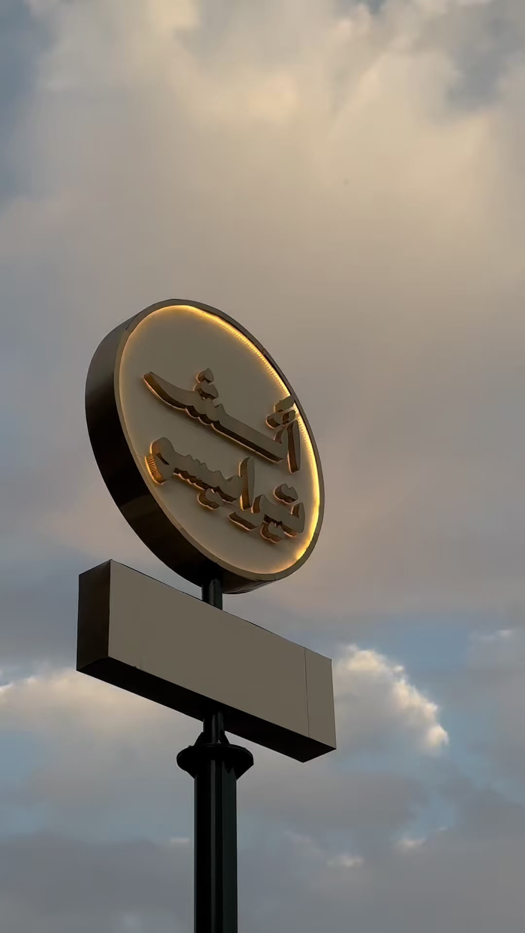 @لمسة حلا | تغطيات وتجارب📸