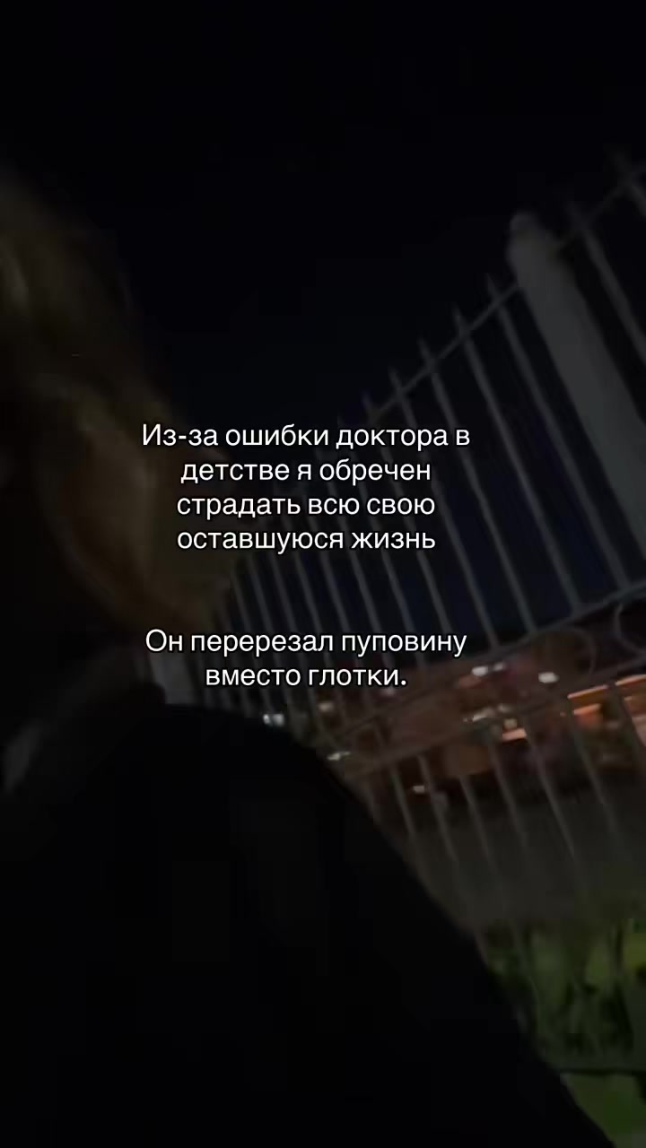 @тгк:серотониновая бездна