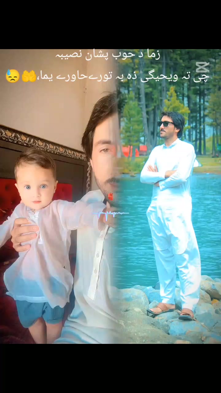 @اسد خان